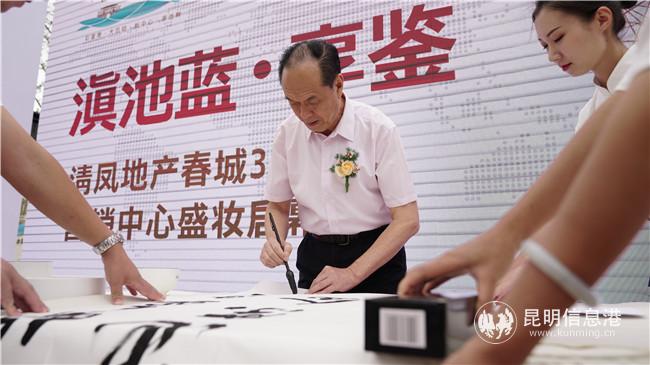 mmexport1595077468714 mmexport1595077468714