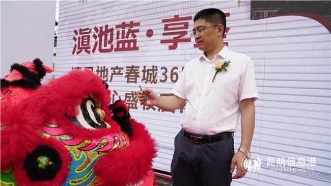 mmexport1595077486358 mmexport1595077486358