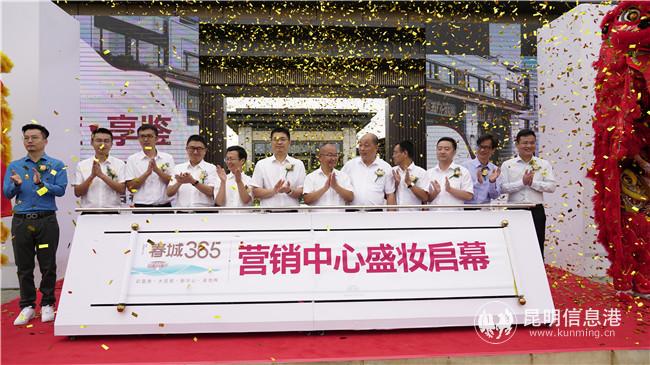 mmexport1595077509034 mmexport1595077509034