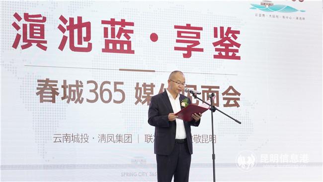 mmexport1595077716350 mmexport1595077716350