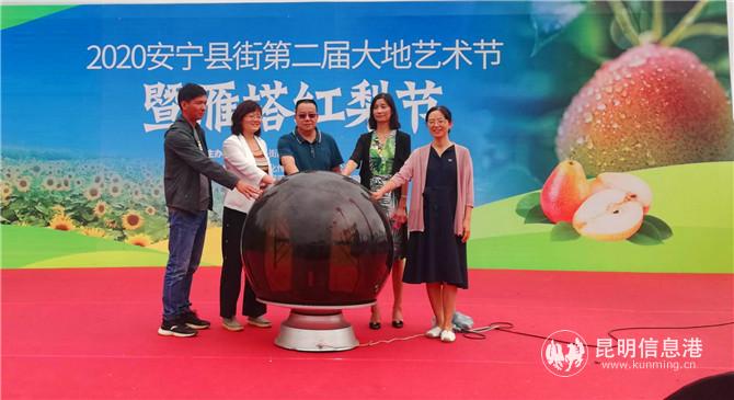 微信圖片_20200719195250