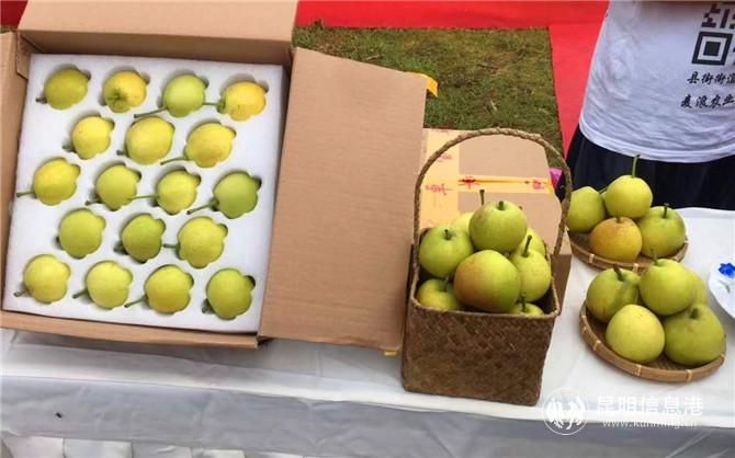 微信圖片_20200719195255