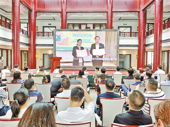 2020072006_res11_attpic_brief 2020072006_res11_attpic_brief