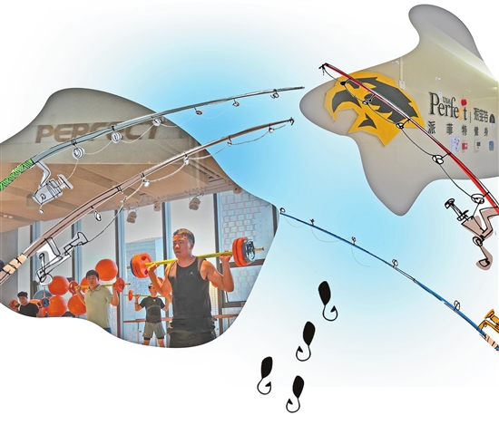 2020072008_res03_attpic_brief