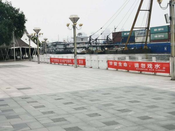 點(diǎn)擊查看高清原圖