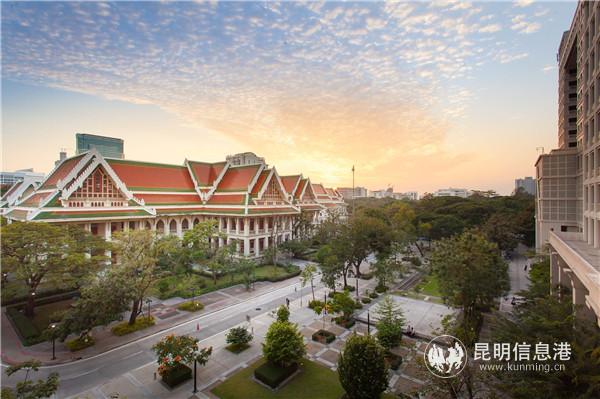 朱拉隆功大學(xué)