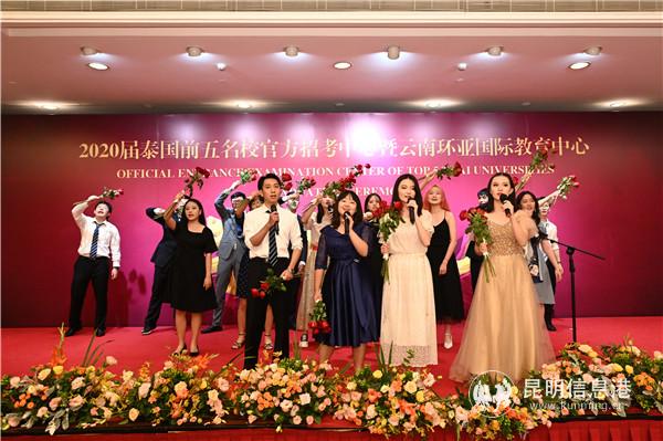 微信圖片_20200720154007