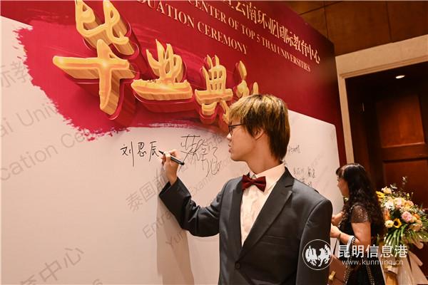 微信圖片_20200720154017