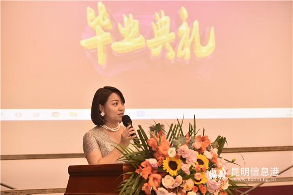 微信圖片_20200720153939