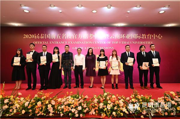 微信圖片_20200720154026