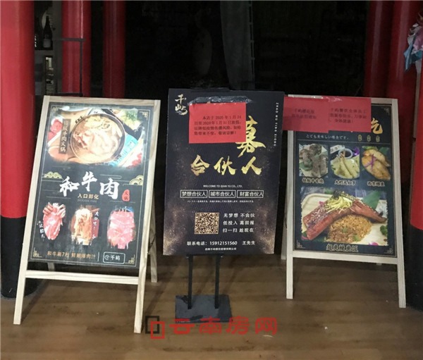 20200720073500_654 20200720073500_654