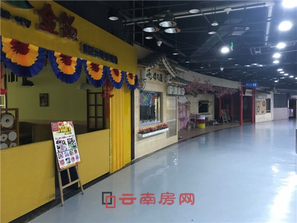 20200720073450_91 20200720073450_91