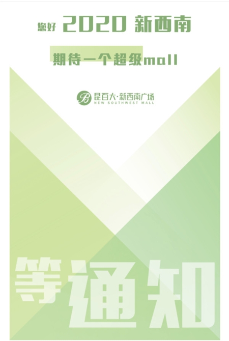 20200720071447_336 20200720071447_336