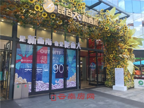 20200720073335_453 20200720073335_453