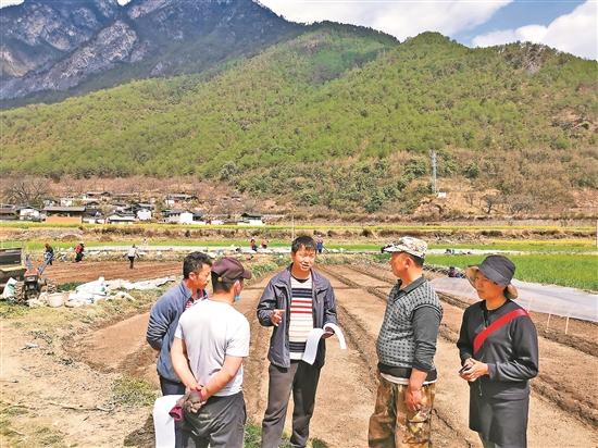 2020072103_res03_attpic_brief 2020072103_res03_attpic_brief