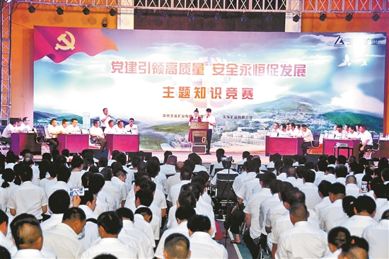 2020072104_res07_attpic_brief 2020072104_res07_attpic_brief