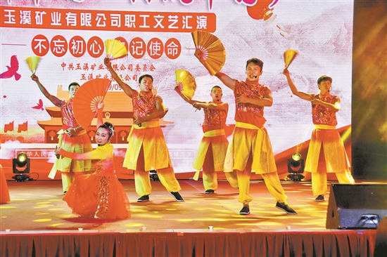 2020072104_res11_attpic_brief 2020072104_res11_attpic_brief