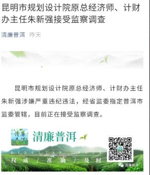 20200721095300L3K9N7n