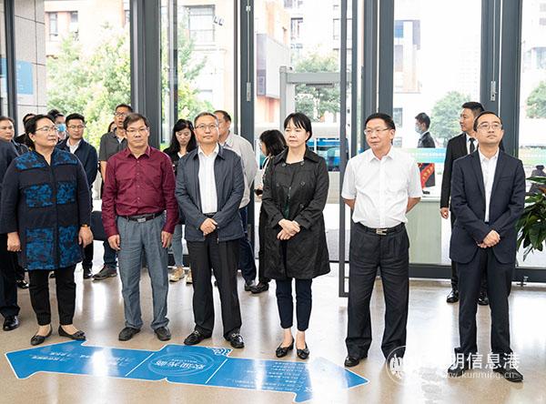 微信圖片_20200721095727