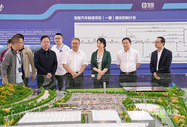 微信圖片_202007210957272