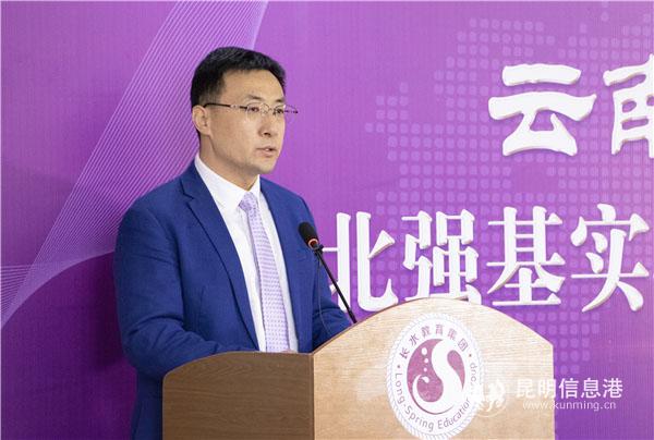 長水教育集團副總裁、衡實中集團校長丁業(yè)勝