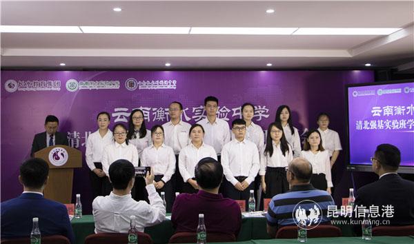 第一批次名師上臺亮相