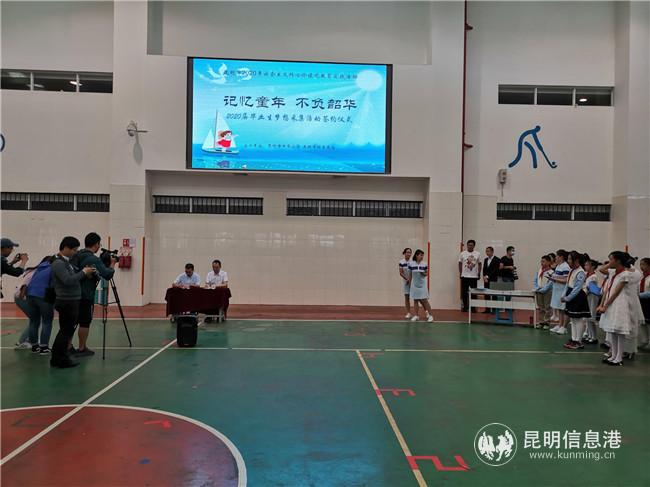 微信圖片_20200721163120 微信圖片_20200721163120