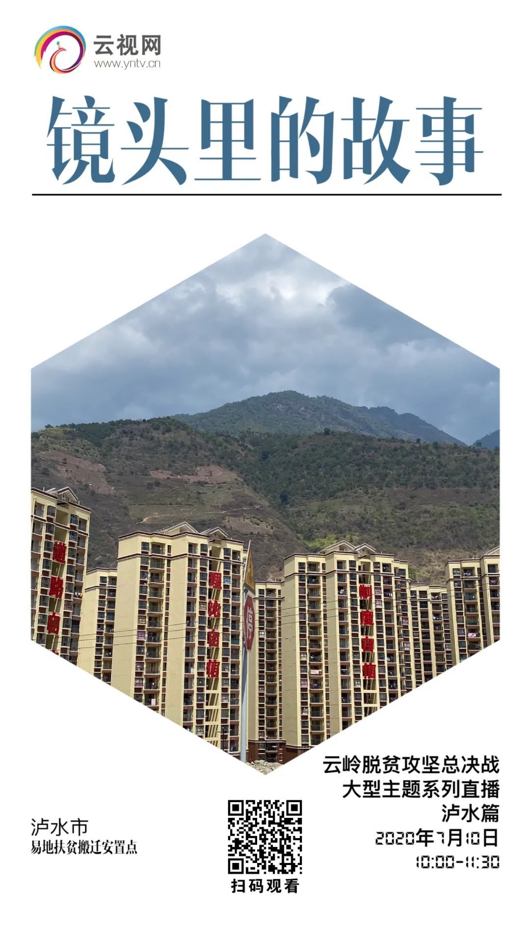 0a59b7691cab45a7d441694dc7bdd172 0a59b7691cab45a7d441694dc7bdd172