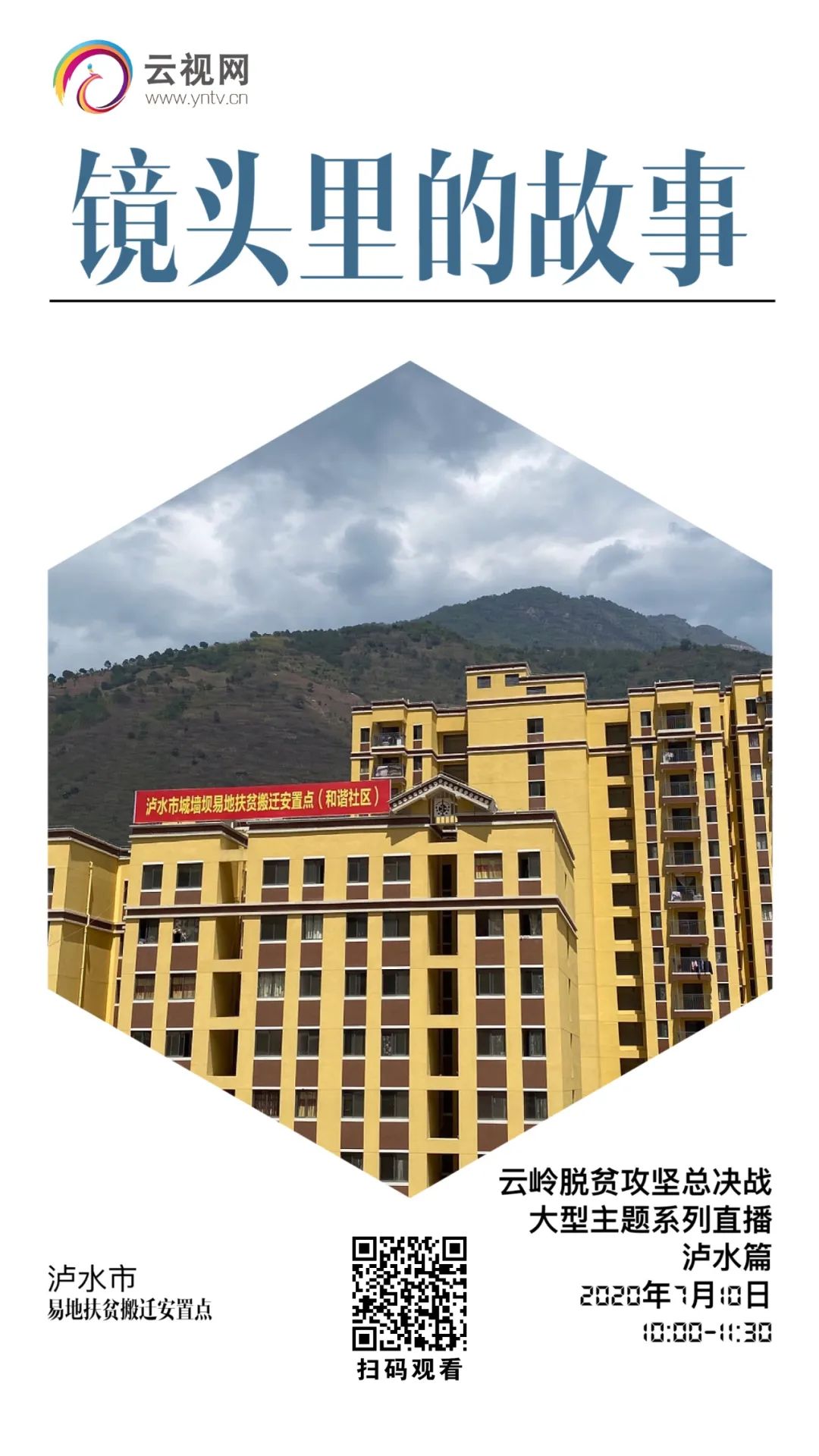 7f7fe475a203c71bcb9995603ea8e2b3 7f7fe475a203c71bcb9995603ea8e2b3