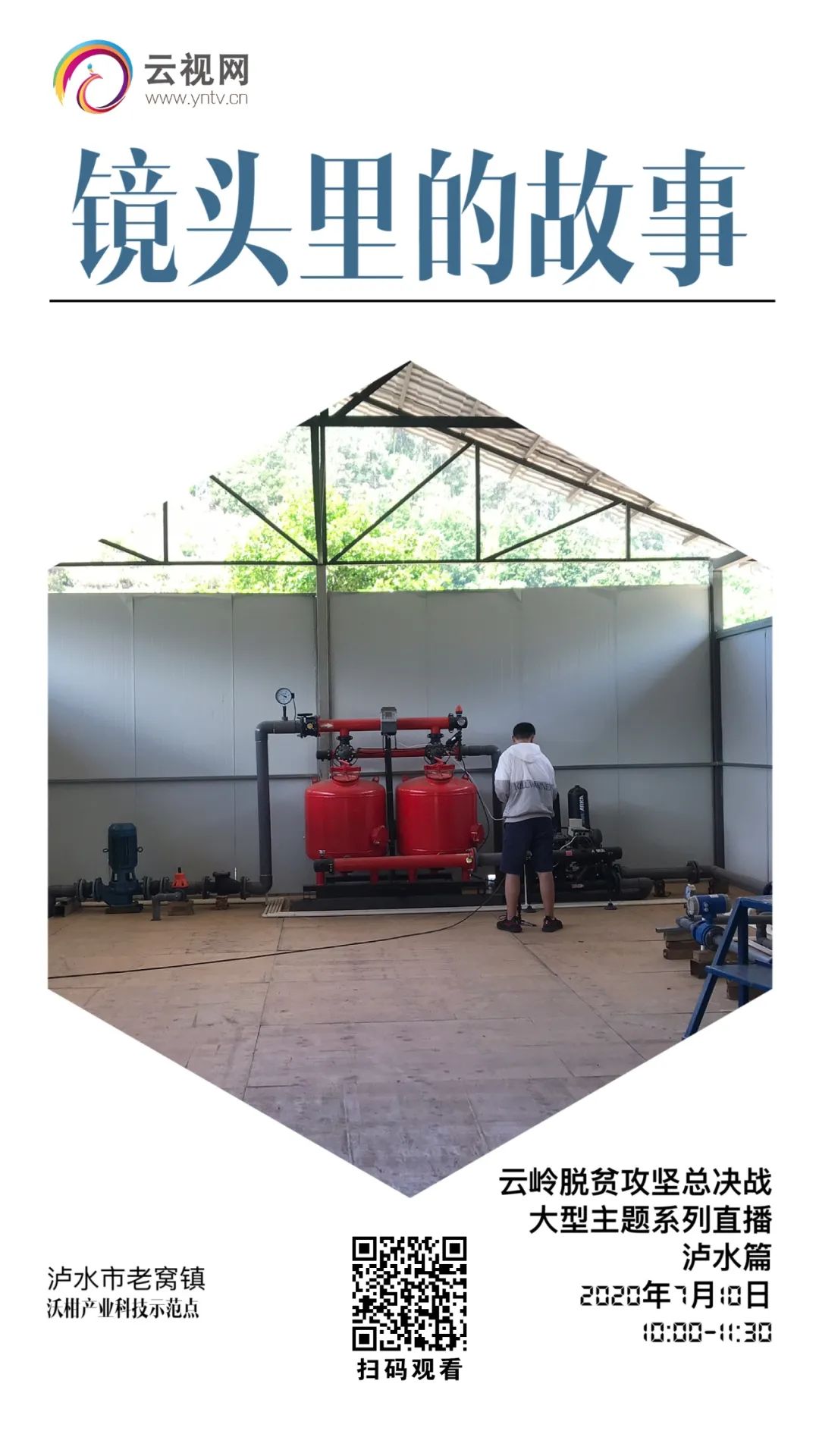 0405e172682815b265f2369c21bf3ee5 0405e172682815b265f2369c21bf3ee5