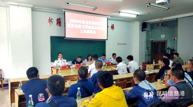 微信圖片_20200722132202 微信圖片_20200722132202