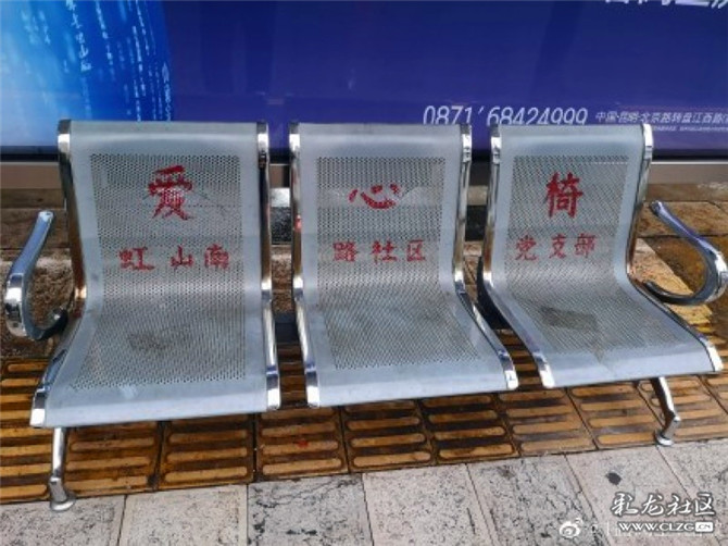 1595316872_BejhZH 1595316872_BejhZH