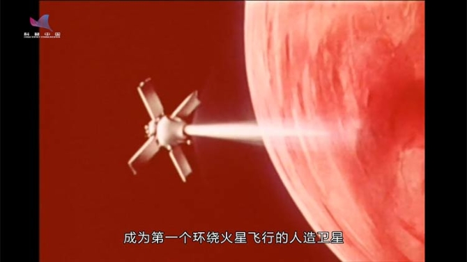 步步生輝！3分鐘看懂人類“探火”之路