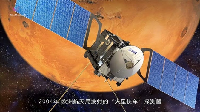 步步生輝！3分鐘看懂人類“探火”之路