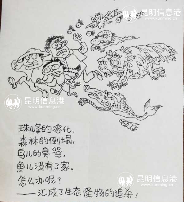 微信圖片_20200722181531 微信圖片_20200722181531