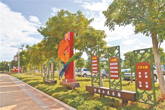 2020072307_res11_attpic_brief 2020072307_res11_attpic_brief