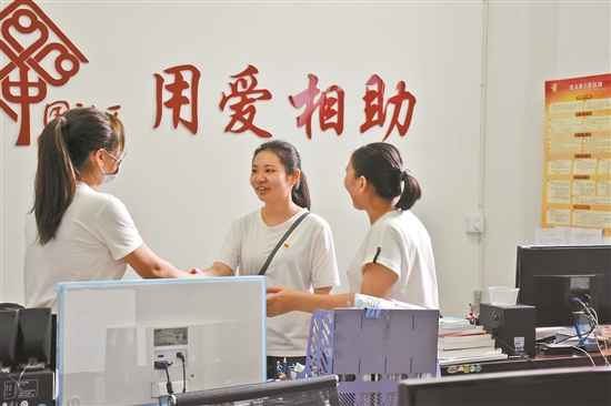 2020072307_res23_attpic_brief 2020072307_res23_attpic_brief