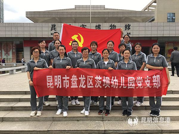 08023582b9947cd73503a875e050da4 08023582b9947cd73503a875e050da4