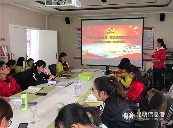 11f890acdd1ff2b5967d932c7fc1755 11f890acdd1ff2b5967d932c7fc1755