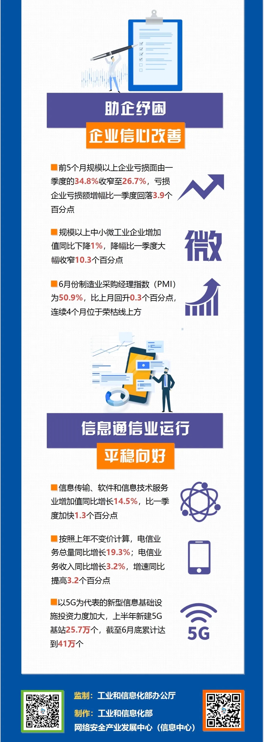 640.webp (3) 640.webp (3)