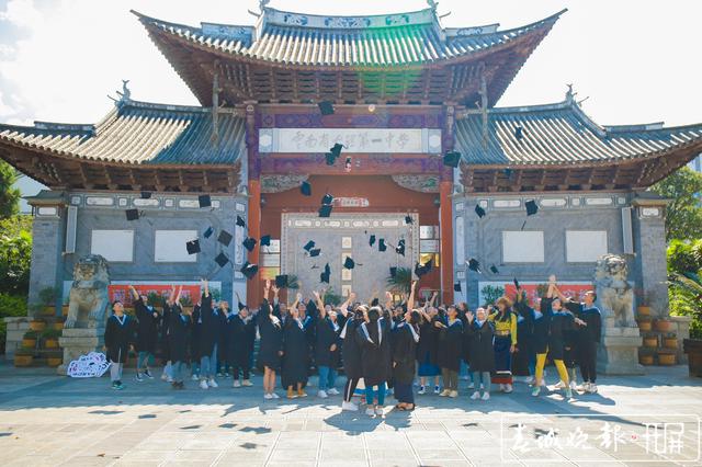 云南希望工程大理一中“華萌班”