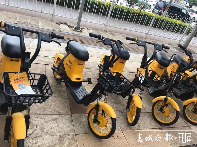 圖方便市民載人騎行共享電動(dòng)助力車