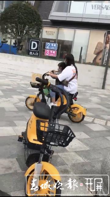 圖方便市民載人騎行共享電動(dòng)助力車