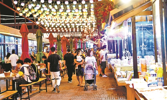 2020072405_res03_attpic_brief