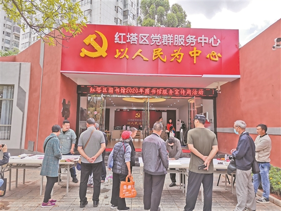 2020072407_res03_attpic_brief 2020072407_res03_attpic_brief