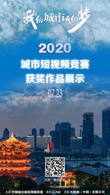 點(diǎn)擊查看高清原圖 點(diǎn)擊查看高清原圖