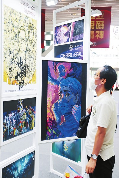 青年亞文化，在“破壁”中展現(xiàn)新圖景