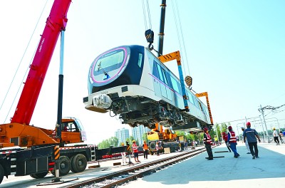 山西：堅(jiān)定不移將轉(zhuǎn)型綜改進(jìn)行到底