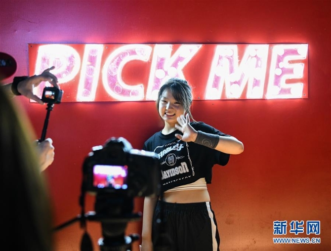 20200724105146178725974