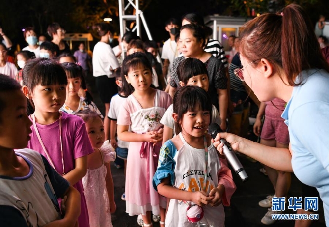 20200724105146274715199